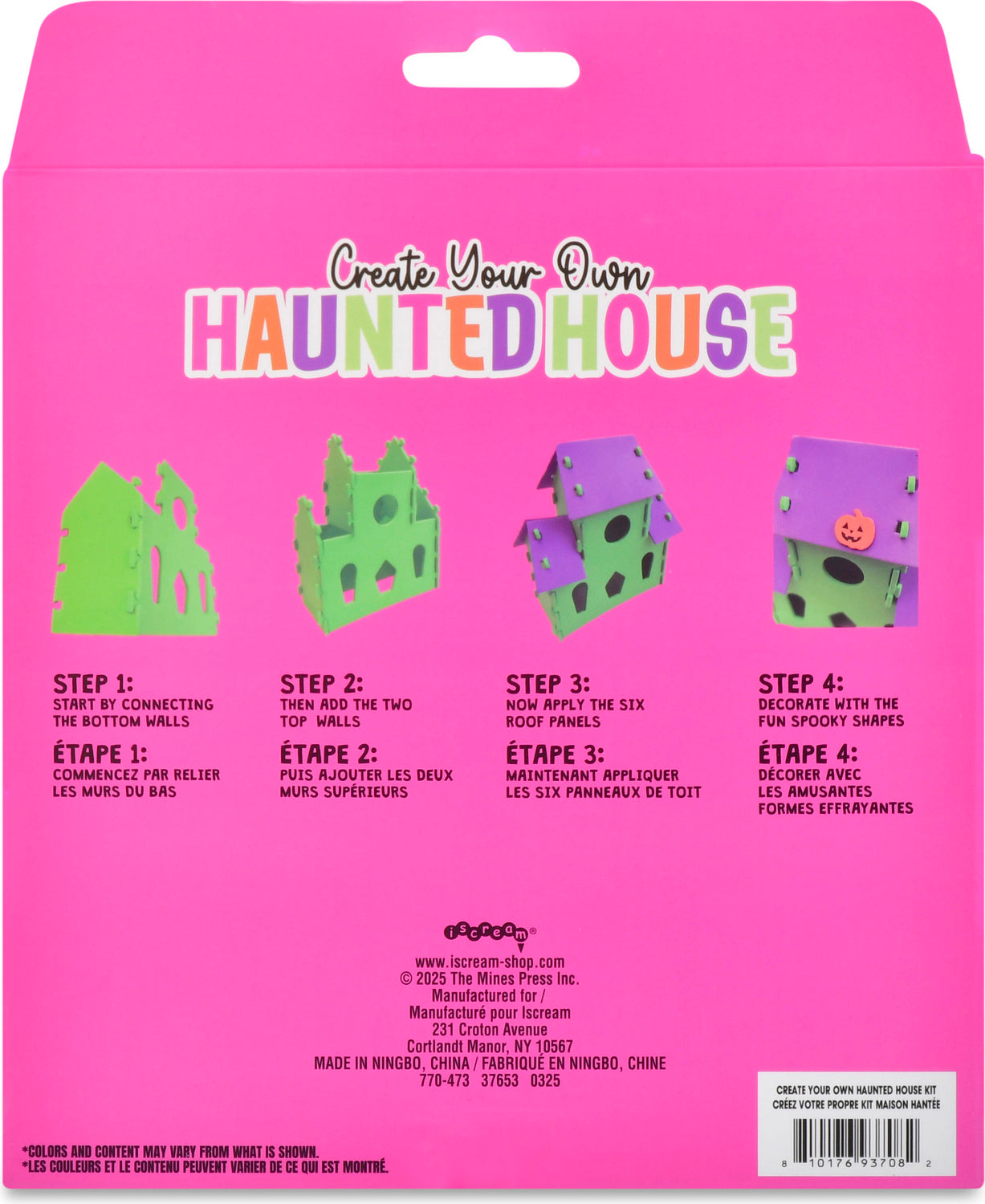 Create Your Own Haunted House