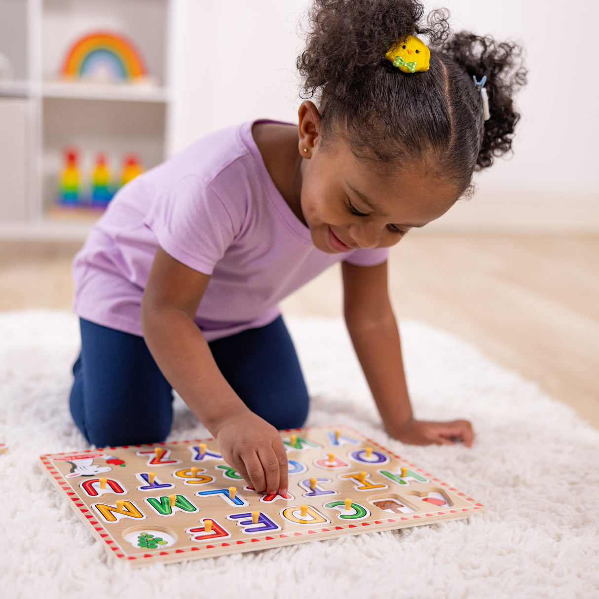 See-Inside Alphabet Peg Puzzle (UC) - 26 Pieces