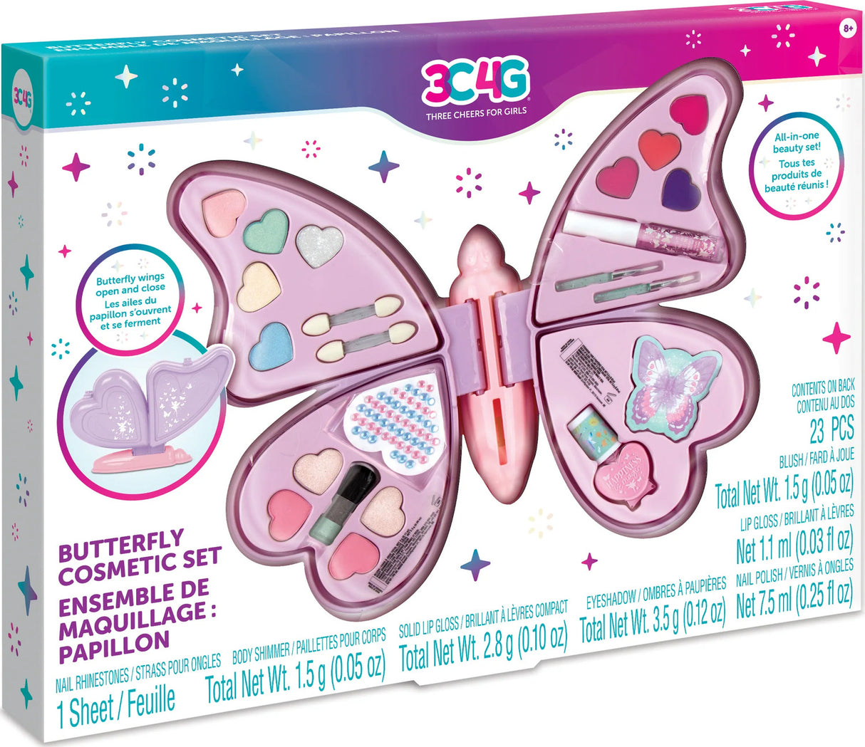 Butterfly Cosmetic Set