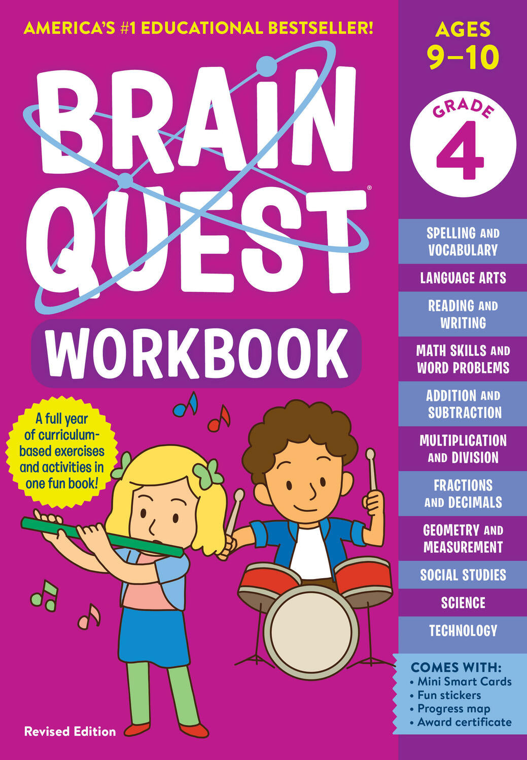 Brain Quest Workbook 8冊セット Brain Quest workbook English version of the intellectual