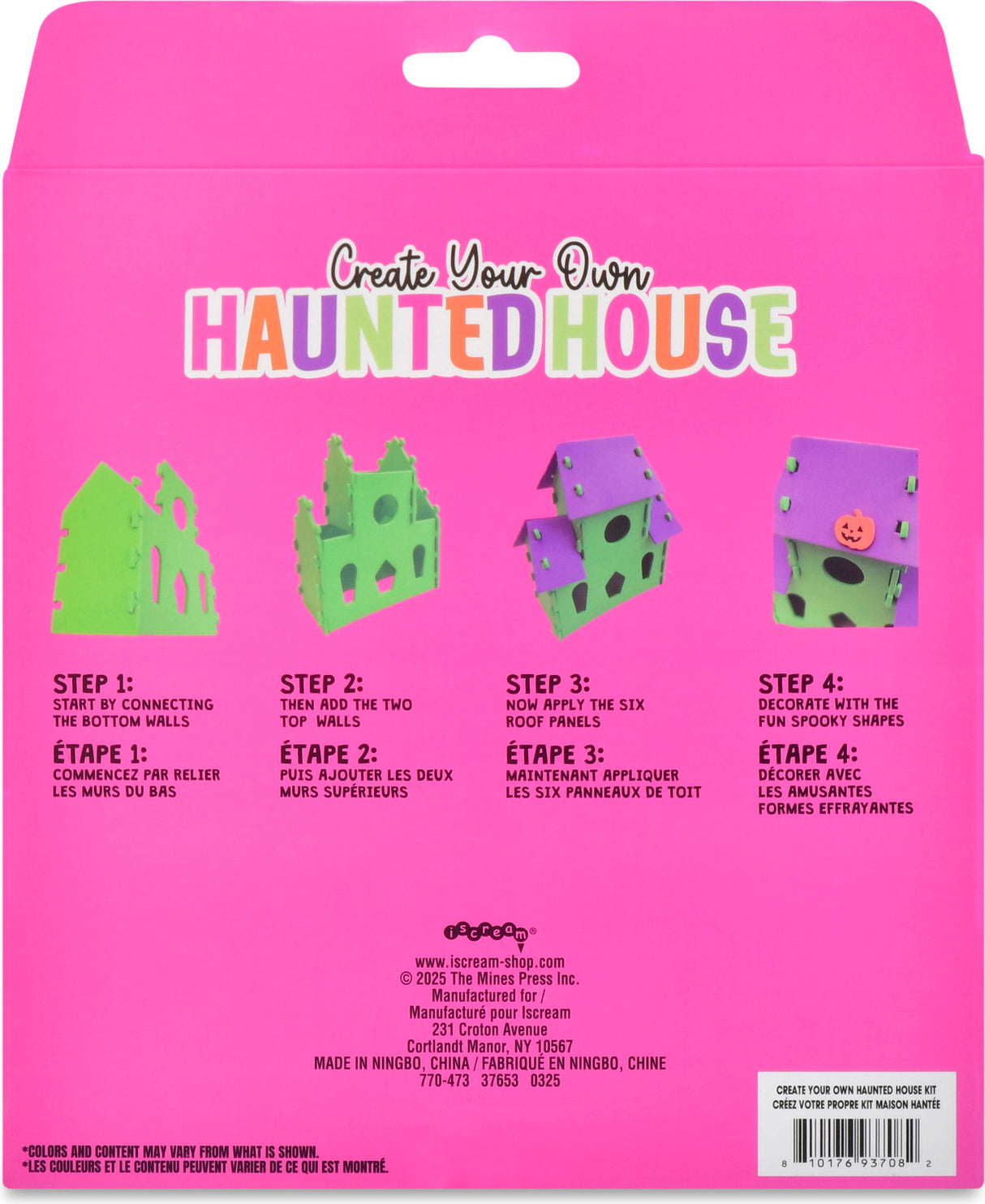 Create Your Own Haunted House