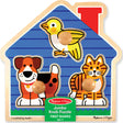 Pets Jumbo Knob Puzzle