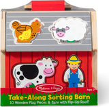 Take-Along Sorting Barn