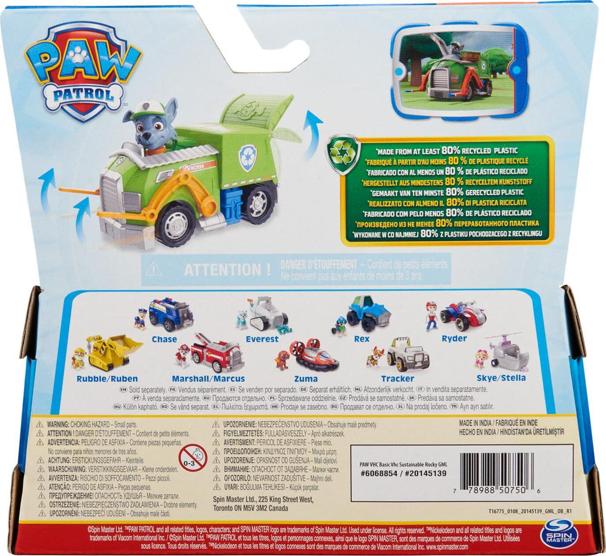 Paw Patrol: Rocky's Recycle Truck with Figure