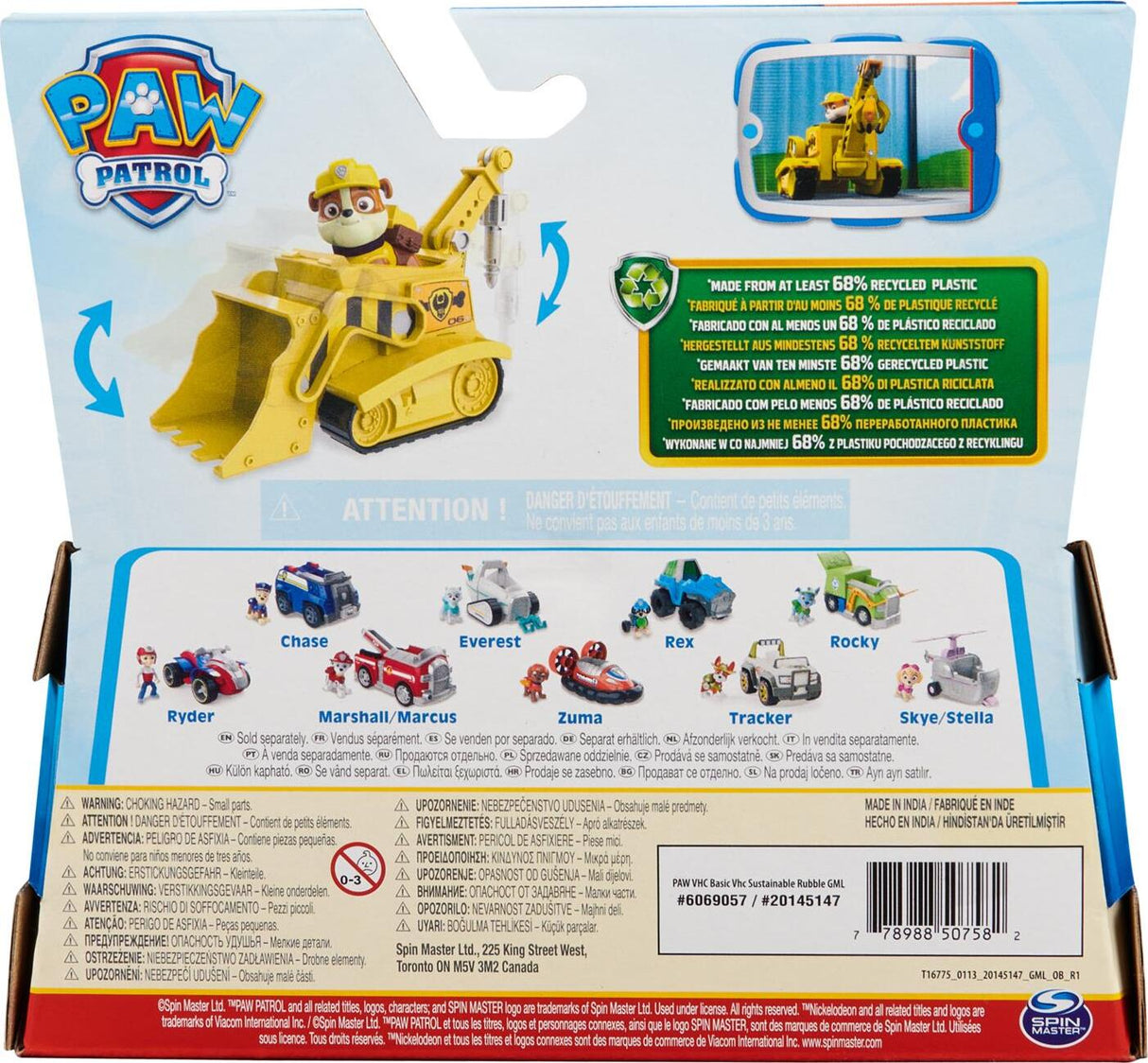 Paw Patrol: Rubble's Bulldozer