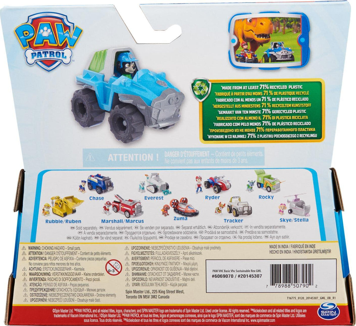 Paw Patrol: Rex's Dinosaur Rescue Vehicle