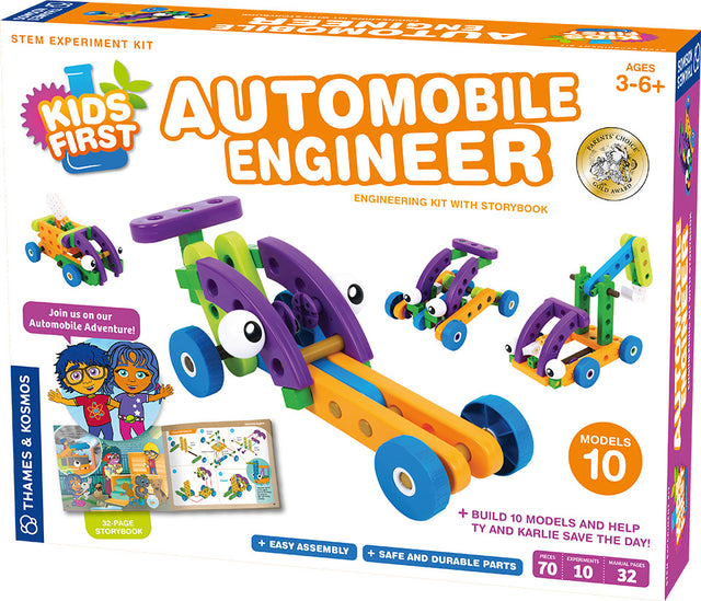 Automobile Engineer - Box version